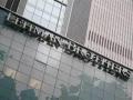 Lehman brothers