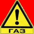 Бизнес на установке газобаллонного оборудования на автомобили 